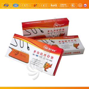 远红外线-零辐射理疗垫 远红外线-零辐射理疗垫