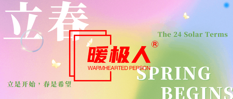 1688006950083.png