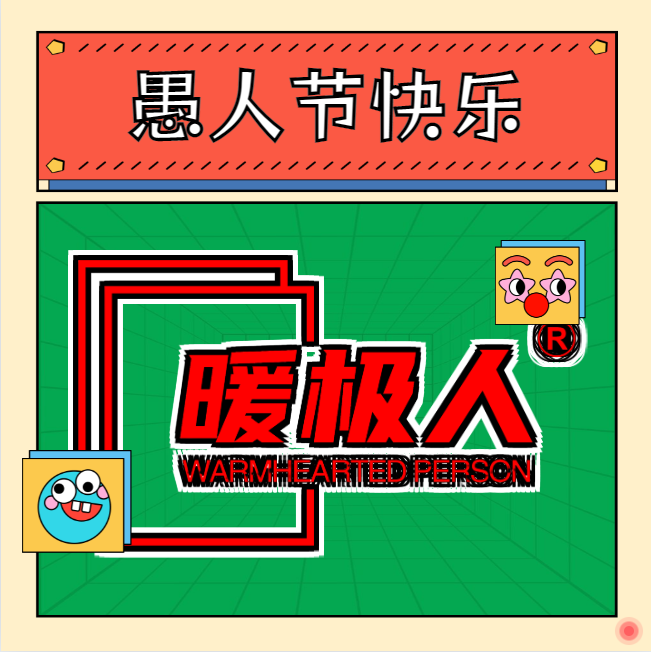 1688007501618.png