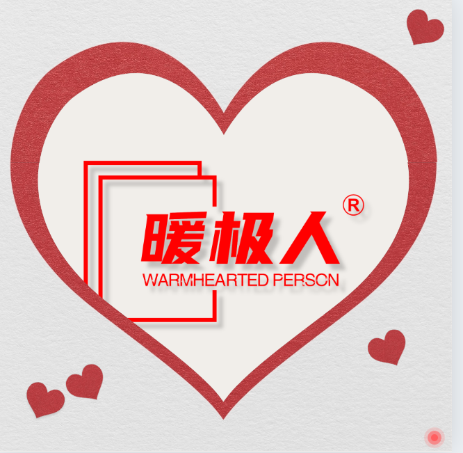 1688007571778.png