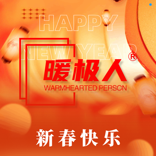 1688007604549.png