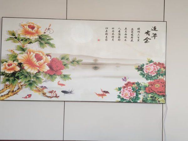 微信图片_20241224164404.jpg