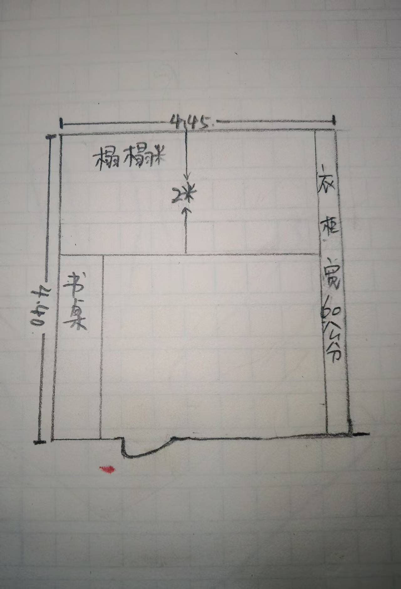 微信图片_20250324180919.jpg