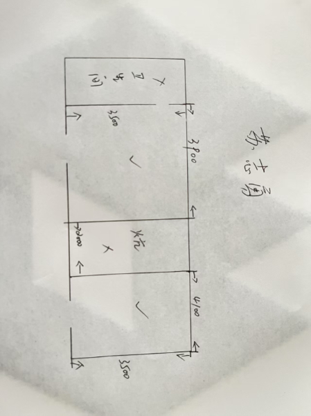 微信图片_20250324180923.jpg