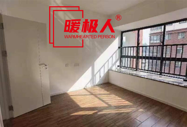 微信图片_20230721093332.png