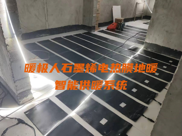 微信图片_20240322103047_副本.jpg