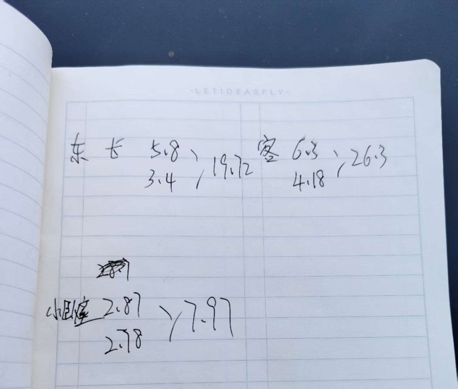 微信图片_20250512144330.jpg