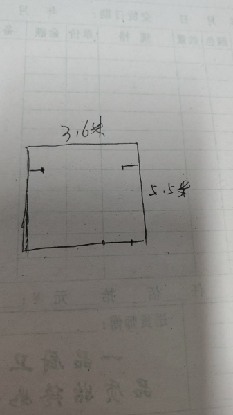 微信图片_20250512165919.jpg