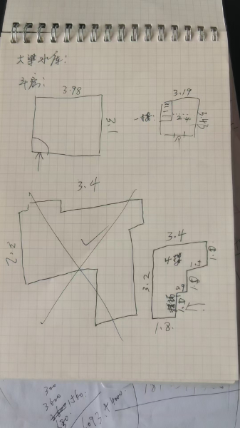 微信图片_20250518203604.jpg