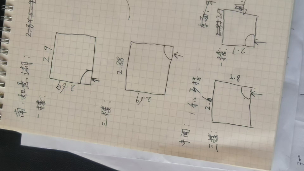 微信图片_20250518203633.jpg