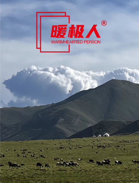 微信图片_20250520121536.png