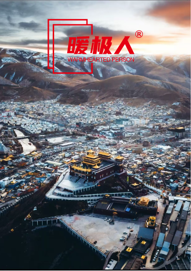 微信图片_20250520155400.png