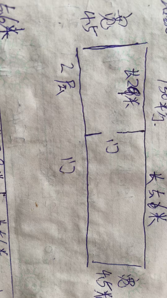 微信图片_20250603161904.jpg