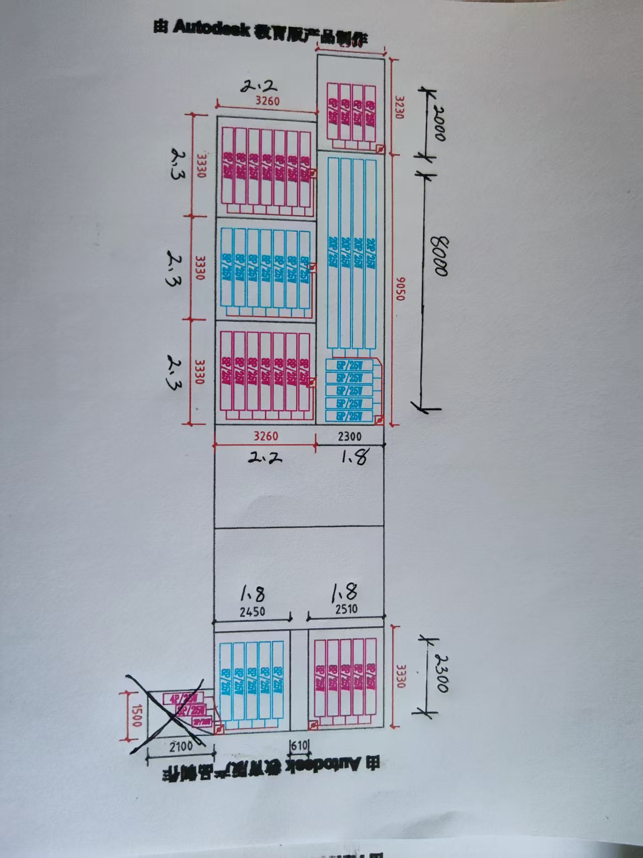 微信图片_20250724104701.jpg