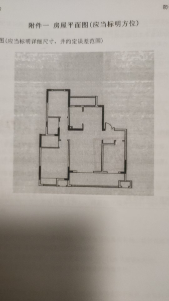 微信图片_20251014162002_122_1010.jpg 微信图片_20251014162002_122_1010.jpg