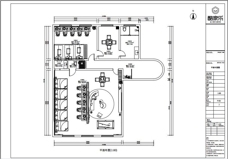 微信图片_2026-01-09_135729_909.jpg 微信图片_2026-01-09_135729_909.jpg
