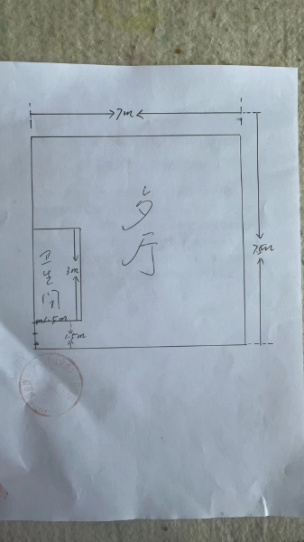 微信图片_20240315160026.jpg 微信图片_20240315160026.jpg