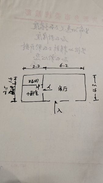 微信图片_20260429101105_71_2359.jpg
