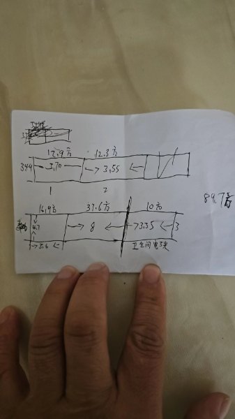微信图片_20240305094957.jpg
