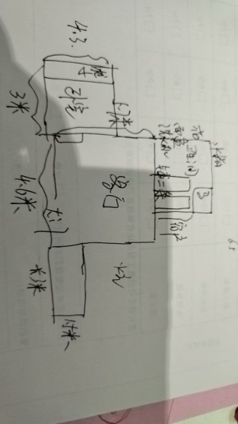 微信图片_20260509121419_70_2482.jpg