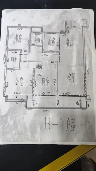 微信图片_20260519175545_16_2660.jpg 微信图片_20260519175545_16_2660.jpg