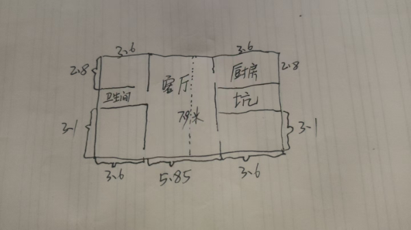 微信图片_20260522114126_27_2582.jpg