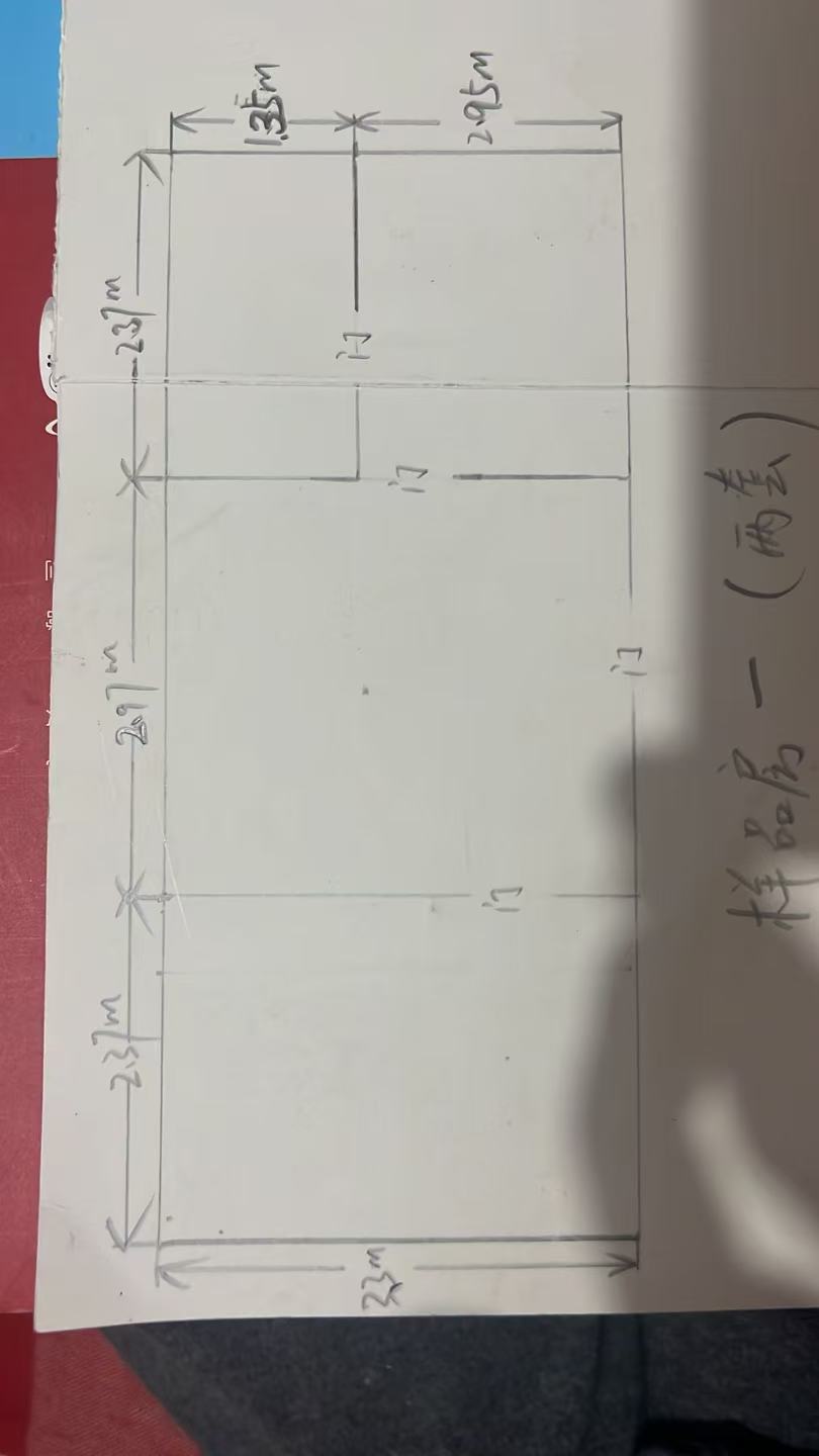 微信图片_20260529230753_114_1217.jpg