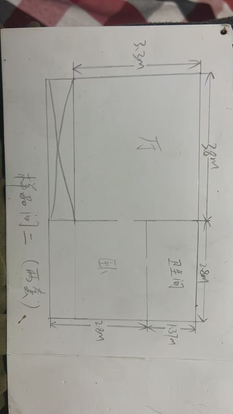 微信图片_20260529230833_115_1217.jpg