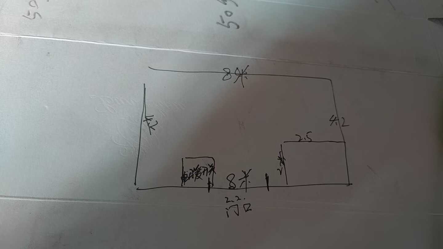 微信图片_20260617145715_3549_14.jpg