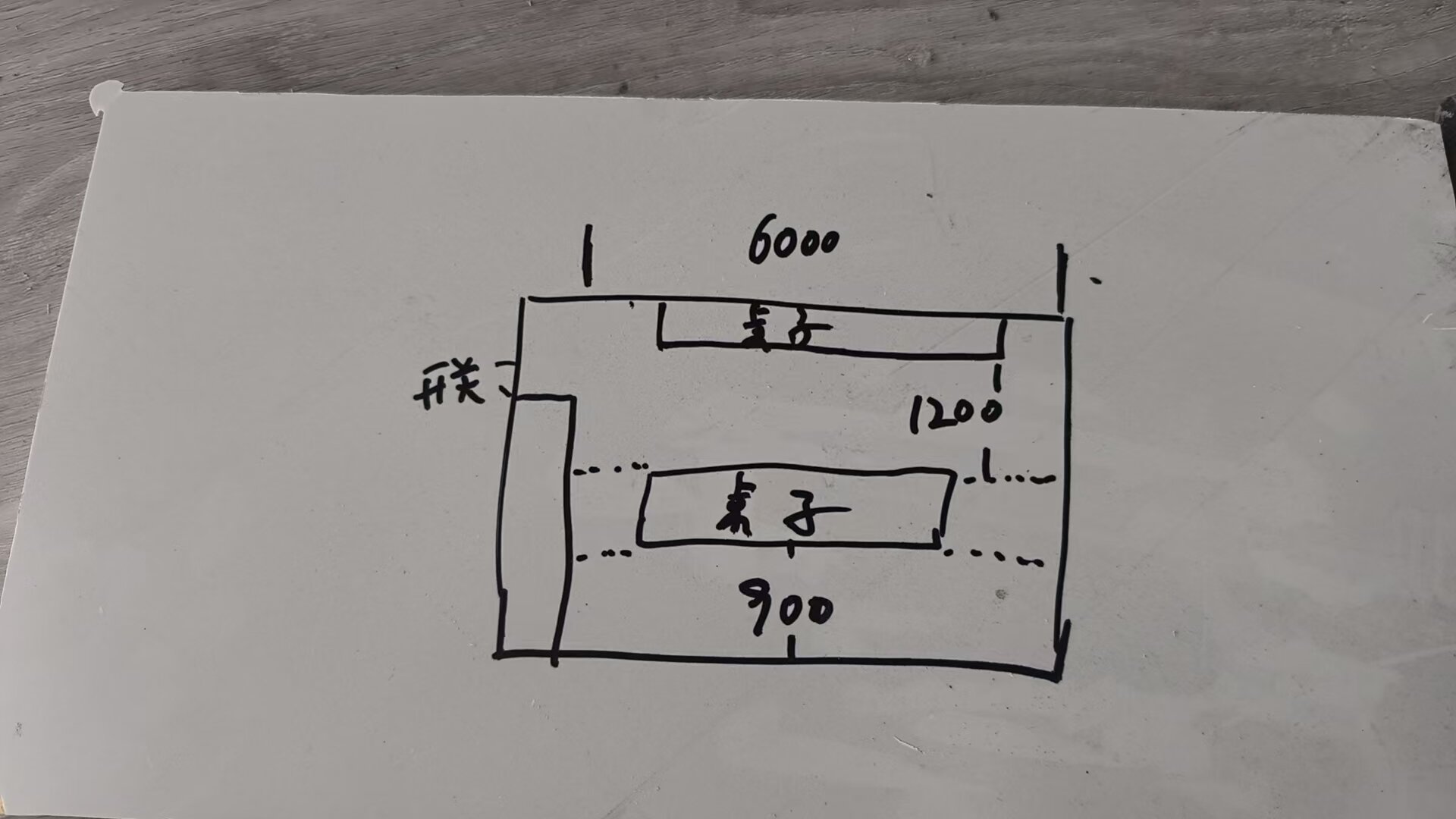 微信图片_20260618161031_3578_14.jpg 微信图片_20260618161031_3578_14.jpg