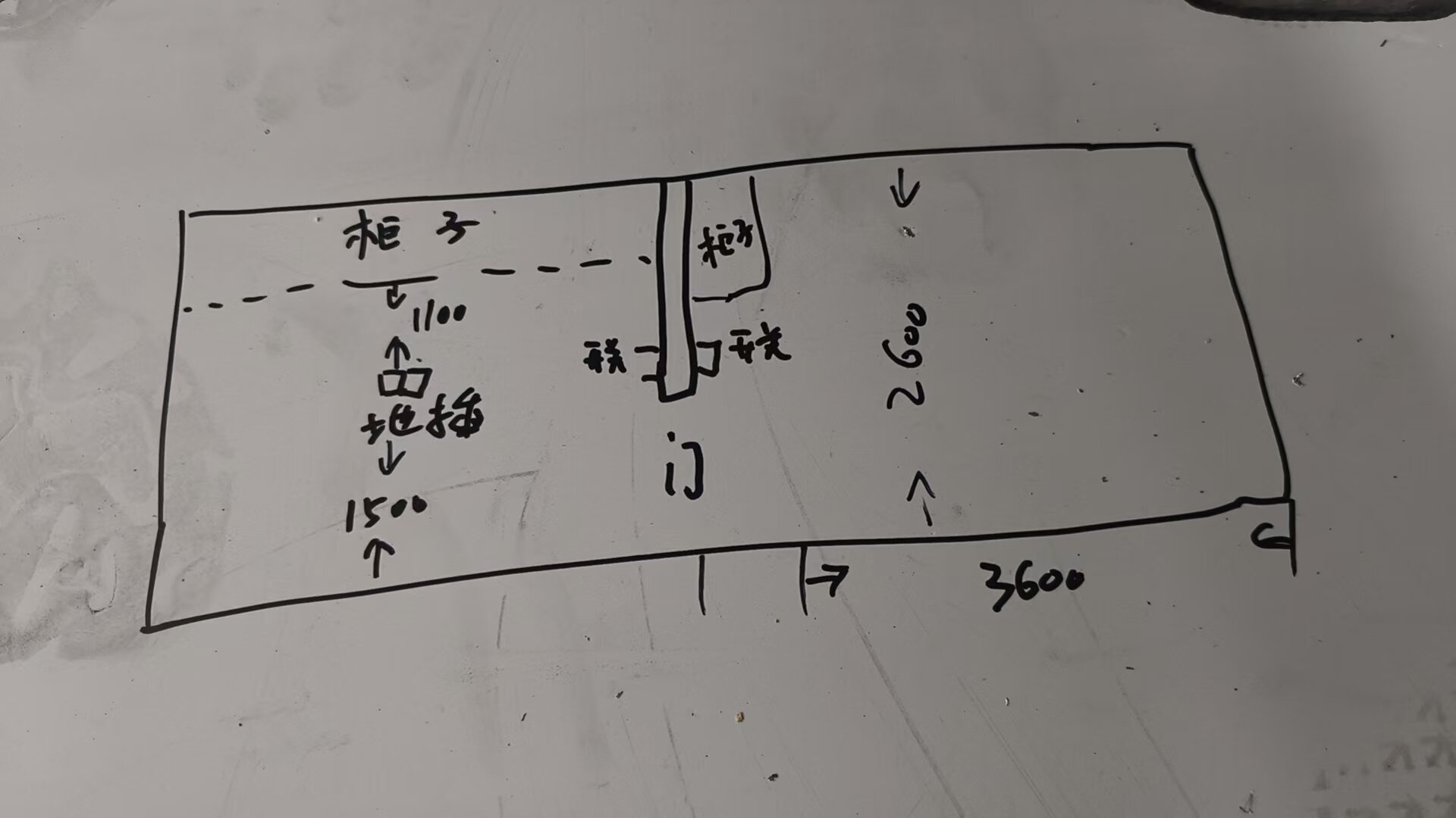 微信图片_20260618161032_3579_14.jpg 微信图片_20260618161032_3579_14.jpg