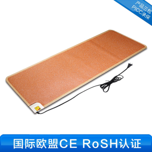 零电磁电热暖垫（二代）