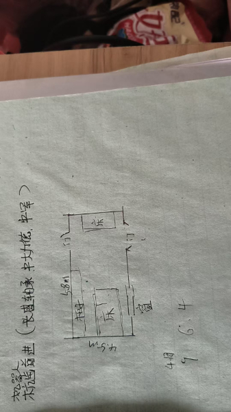 微信图片_20260421123957_658_100.jpg