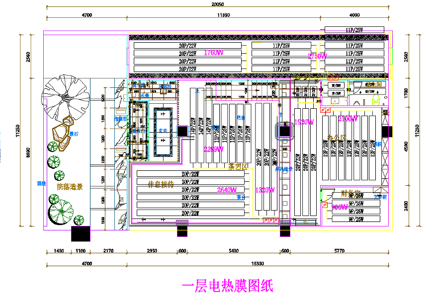 微信图片_2026-08-04_182246_926.png 微信图片_2026-08-04_182246_926.png