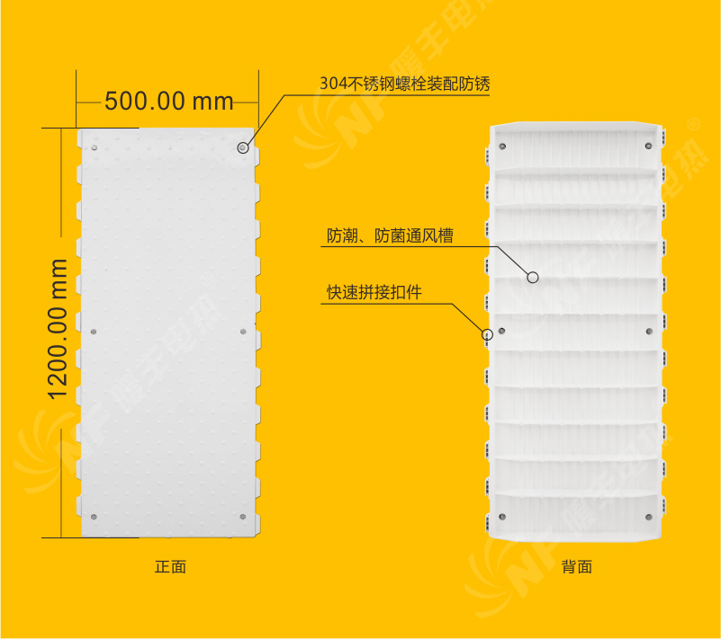 304ä¸é�