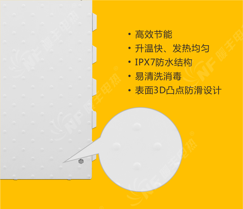 å�?æ¸©å¿«å�'ç�f­å�?å�O�?ç�s�